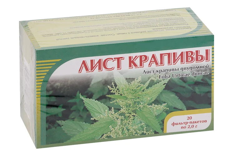 Крапивы листья сырье 2 г 20 шт