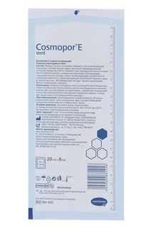 Повязка Космопор Е 20×8 см, (900875/0)