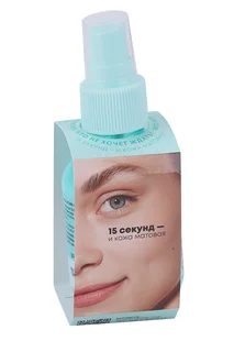 Сплэш-маска Natura Siberica Lab Biome Pure Balance для лица 100 мл