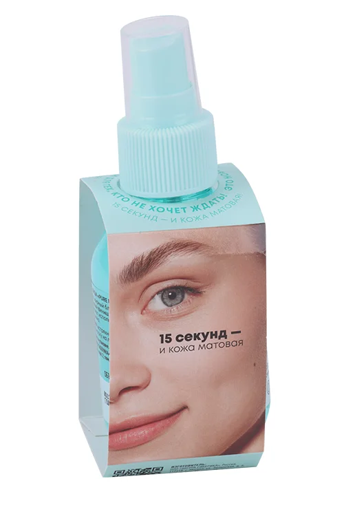 Сплэш-маска Natura Siberica Lab Biome Pure Balance для лица 100 мл