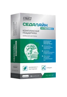 Седалайн Антистресс экстр валерианы / пустырника 30 шт капсулы