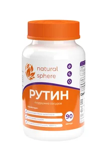 Рутин Naturalsphere, 90 шт, капсулы