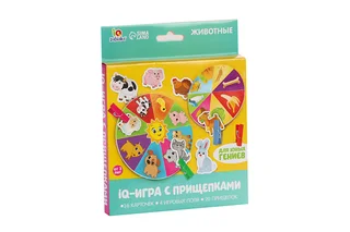 Развивающая игра с прищепками «Животные» по методике Монтессори