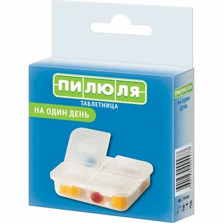 Таблетница На 1 День