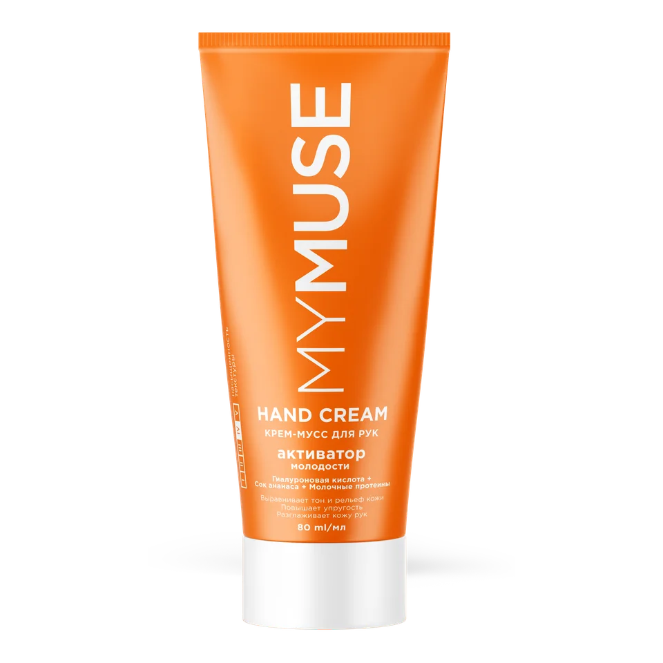 Крем-мусс для рук Mymuse активатор молодости 80 мл