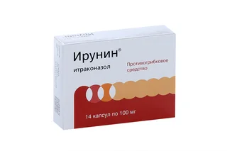 Ирунин 0,1 гр 14 шт капсулы