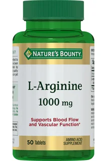 L-Аргинин 1 000 мг 50 шт таблетки