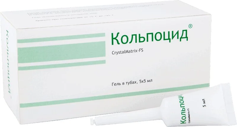 Кольпоцид Crystalmatrix-Fs Гель для Интравагинальный введ. туба с Наконечн. 5 мл 5 шт