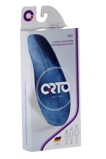 Стельки Orto Toy сводоподдерживающие ортопедические синий для детей р 13 пара