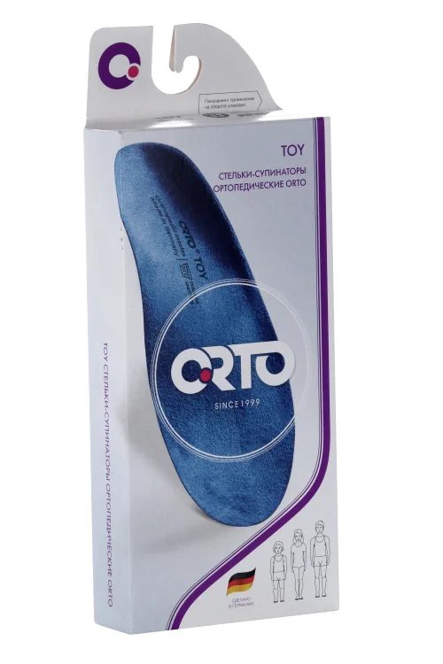 Стельки Orto Toy сводоподдерживающие ортопедические синий для детей р 13 пара