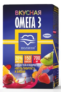 Вкусная Омега-3 Полиен 150 шт