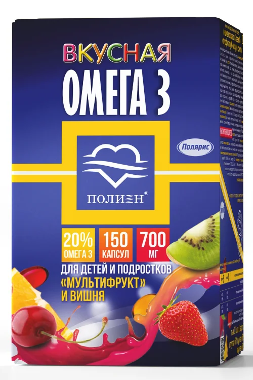 Вкусная Омега-3 Полиен 150 шт