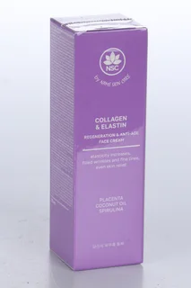 Крем Name Skin Care антивозрастной с коллагеном для лица, 70 мл