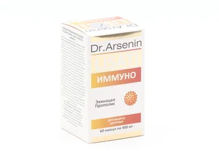Иммуно Lisati Dr Arsenin 60 шт капсулы