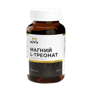 Магний L-треонат MyVit, 120 шт, капсулы