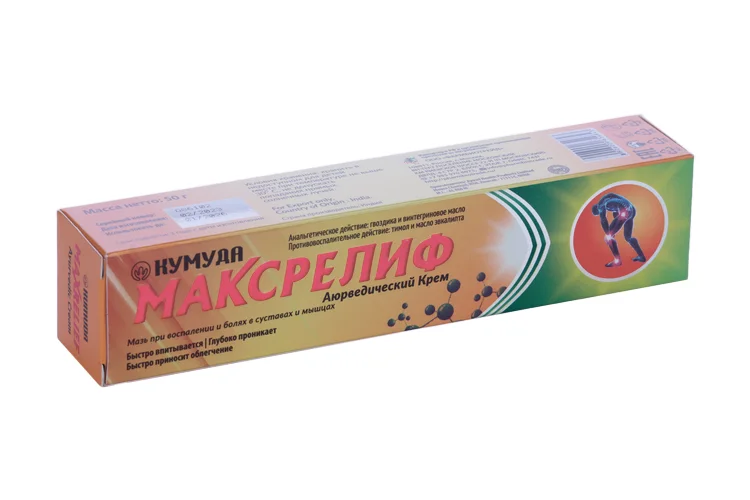 Релиф крем 50 г