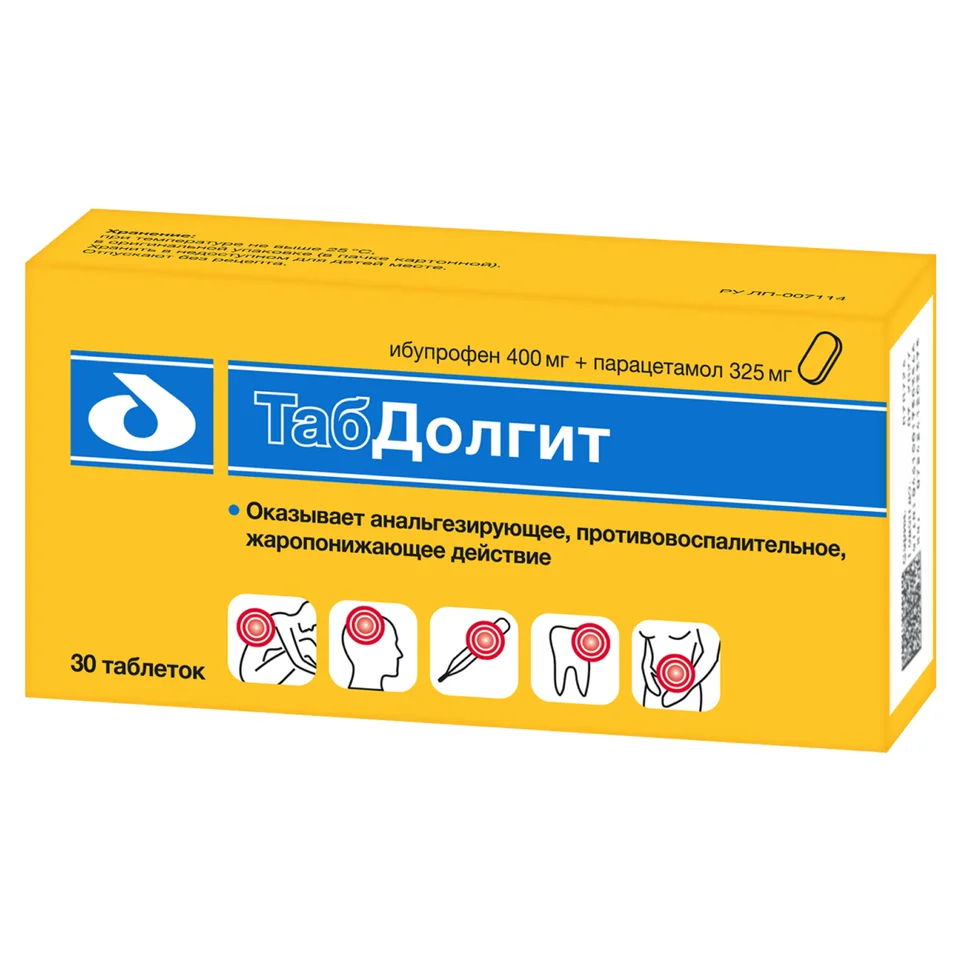 ТабДолгит таблетки 400+325 мг 30 шт