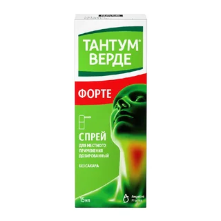Тантум Верде Форте Спрей для местного применения доз.0,51 мг / флакон 15 мл