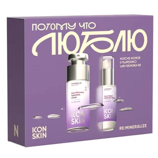 Подарочный набор для увлажняющего ухода: сыворотка 30 мл + крем 30 мл, Icon Skin