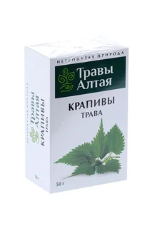 Крапивы трава серии Алтай 50 гр