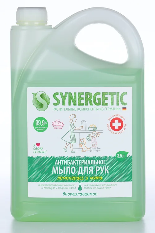 Мыло жидкое Synergetic для рук лемонграсс и мята антибактериальное 3,5 л