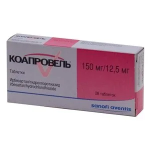 Коапровель таб. п/п/о 150 мг/12.5 мг 28 шт