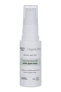 Крем OrganicZone Detox для лица увлажняющий с маслами ши / абрикосовой косточки 30 мл