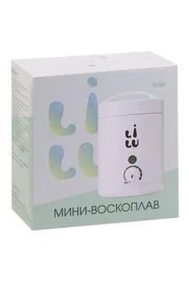 Мини-Воскоплав Ashley сиреневый 120 мл