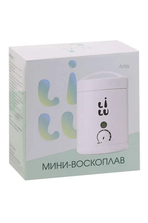 Мини-Воскоплав Ashley сиреневый 120 мл