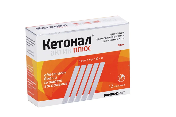 Кетонал гранулы 80 мг 12 шт