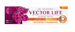 Зубная паста Крымский Травник Vector Life Бережное отбеливание 100 гр