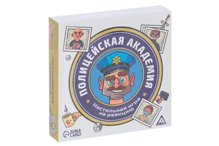 Настольная игра на реакцию ЛАС Играс «Полицейская академия» 8+