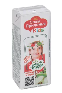 Сок Сады Придонья яблочный св / отж 0,2 л