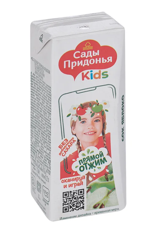 Сок Сады Придонья яблочный св / отж 0,2 л