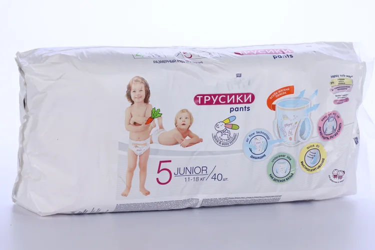 Подгузники-трусики Bella Junior детские (11-18 кг) 40 шт