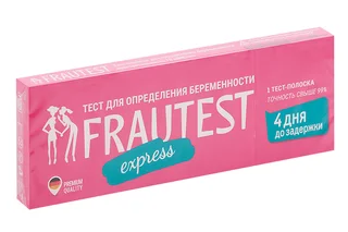 Тест на опред беремен Фраутест express
