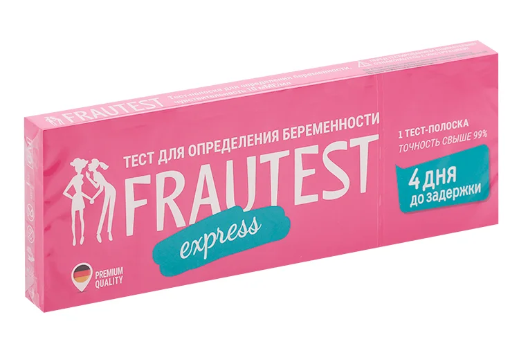 Тест на опред беремен Фраутест express