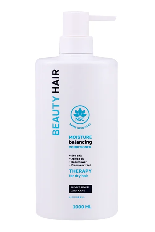 Кондиционер NSC Beauty Hair увлаж для сухих и обезвоженных волос 1 000 мл