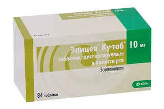 Элицея Ку-таб. дисперг. 10 мг 84 шт