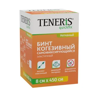 Бинт Тенерис когезивный самофикс 8 см × 4.5 м на нетканой основе белый