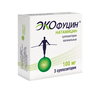 Экофуцин суппозитории вагинальные 100 мг 3 шт
