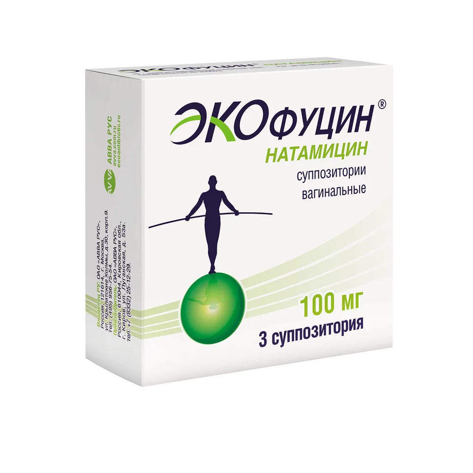 Экофуцин суппозитории 100 мг 3 шт