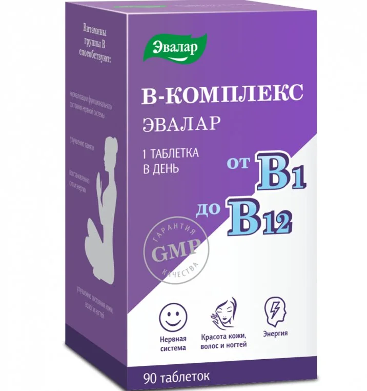 Витамины группы В таб. п/о 90 шт