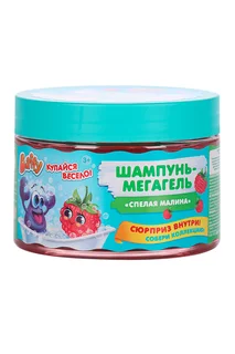 Шампунь-мегагель Baffy детский с сюрпризом Спелая малина 300 мл