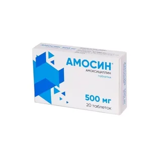Амосин 500 мг 20 шт таблетки