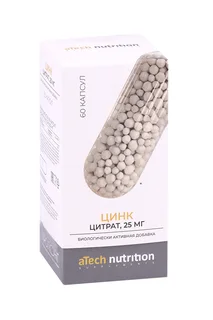 Цинк aTech Nutrition 620 мг 60 шт капсулы