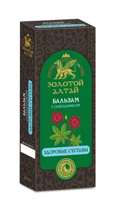 Бальзам Золотой Алтай без алког Здоровые суставы с сабельником 250 мл