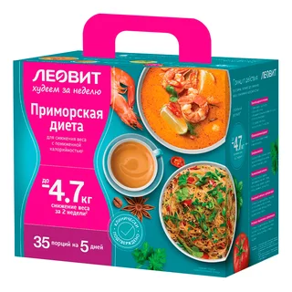 Леовит Худеем За Неделю Кейс Приморская Диета
