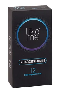 Презервативы Like ME классические 12 шт