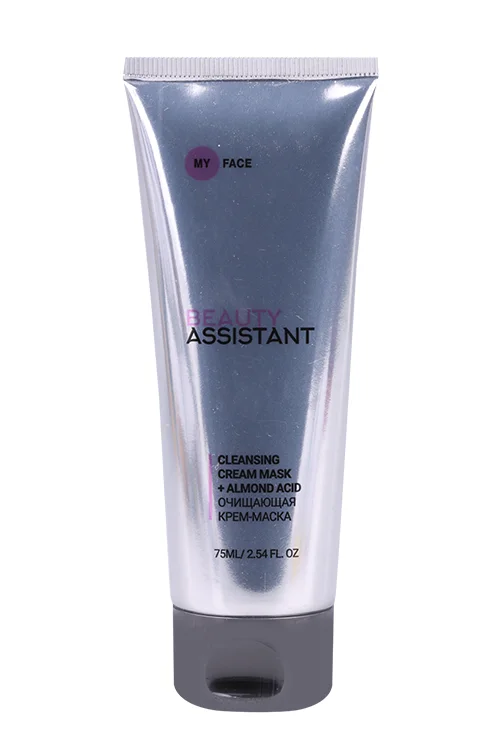 Крем-маска Beauty Assistant Очищающая 75 мл
